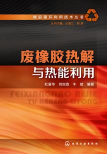 我的老爸是巨星