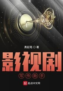穿成爸妈年代文里的病小姐