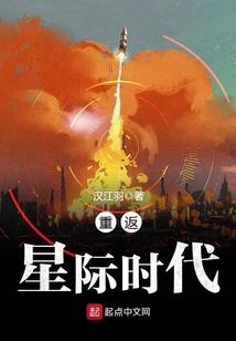 天血变