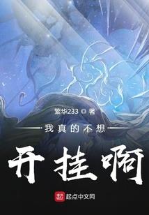 最后一个道主