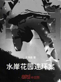 带着火影系统混美漫