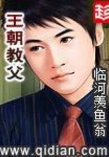 系统：与世皆敌