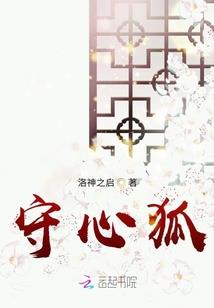 都市之荣耀王者系统