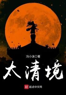 王者荣耀之万界唯我