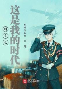 我不是屌丝是大屌丝