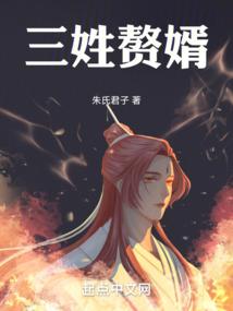 无限诛神