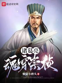 轻舞碎影