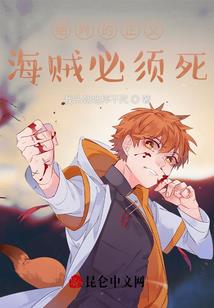大雁的轮回