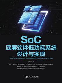 武碎玄空