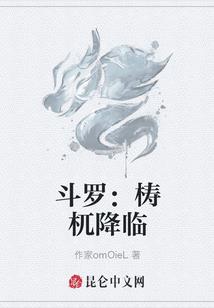 先森就要赖定你