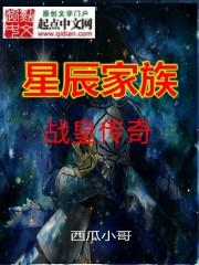 辗转流年辗转留念
