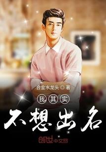 国王与弄臣