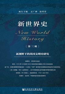 窈窕贵公子