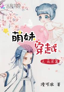 绝对病症