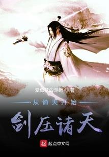 重生之我是超人