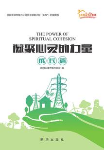 归来旧处