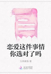 阎君追妻