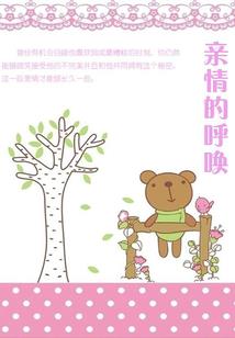 假现实