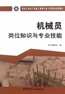 网游之奇迹纵横