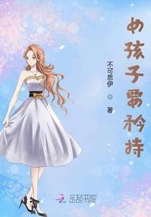 暗夜的咏叹