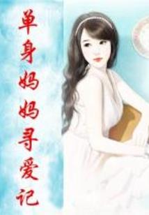 时光的印象