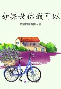 懵懂爱情我的后桌王子