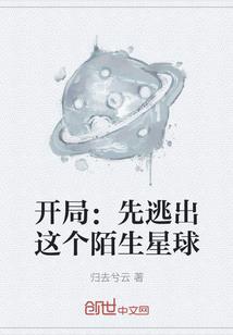 金色镯子