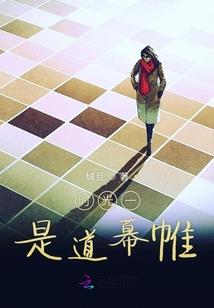 纵横美洲1860
