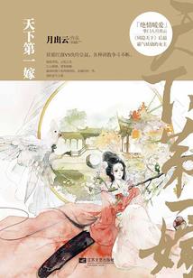 我是安晓晓你呢