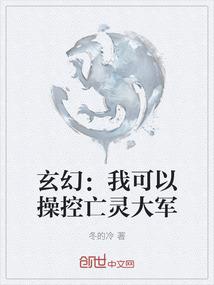幸福当铺