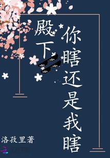 致我们搁浅的爱情