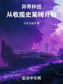 又是一年秋色满