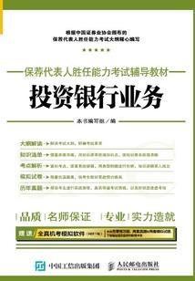 等你回家