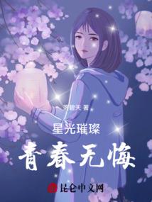 exo之团体遇到你