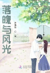 生命之书