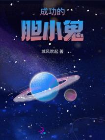 你好，绝望