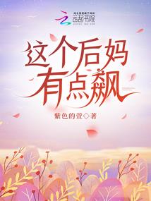 龙域—末世
