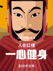 厄日纪元