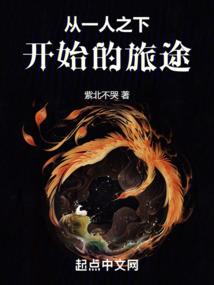 问情篇之燃魂灯