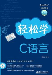 盖世天尊—东极