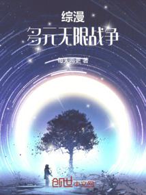 精武传奇