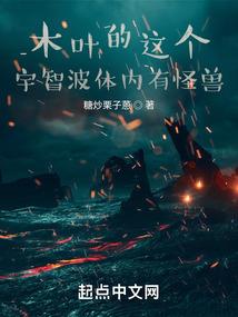 夏语灵熙