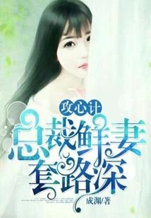 魔女王子