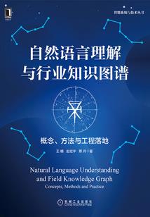 七宗罪了解吗