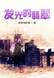 病毒服务区