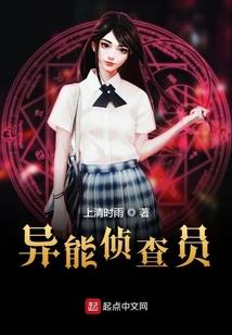 尘世玉魂
