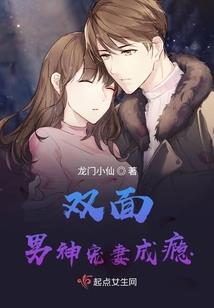 tfboys之重生的嗜血魔女