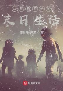 我被四个哥哥团宠了