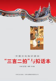应暖暖后会无期