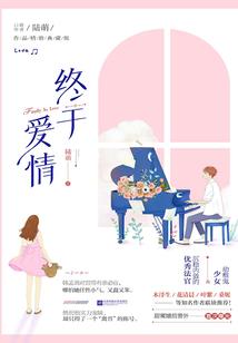 反盗墓：开局吓跑摸金校尉